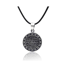 Ayet-el Kürs-i Dualı Yuvarlak Model 925 Ayar Gümüş Erkek Kolye 201025698
