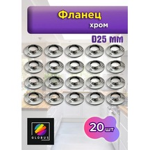 Globus Mebel' Mobilya Borusu D25 Flanşı İçin Askı 367459663 Gri