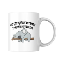 Hiç Çalışmak İstemem Ep İsterim Yatayım Komik Yazılı Kupa Bardak Hediyelik Çay Kahve Kupası Coffee Mug Açık Ahşap
