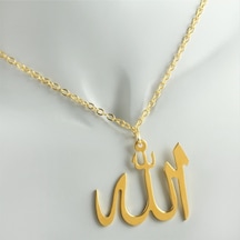 Allah - 592 - Yazılı - Shophnrl - Uçlu Kolye-sarı altın