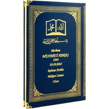 50 Adet - Isim Baskılı Ciltli Yasin Kitabı - Osmanlı Desenli - Or N11.2333