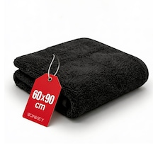 Wonkey - Ekstra Büyük Emici Oto Kurulama Bezi, Mikrofiber Araç Yıkama Bezi, Mega Boy Araba Temizlik Havlusu, Otomobil Kurulama Havlusu 60x90 Cm
