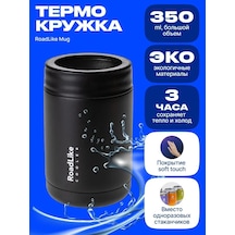 Roadlike Kavanozlar İçin Termokonteyner 132101501