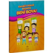 Esmaü'l Hüsna Boyama - Beni Boya!- Muallim Neşriyat