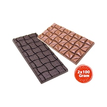 Dark Brown Bitter ve Sütlü Tablet Çikolata 2x100 Gr