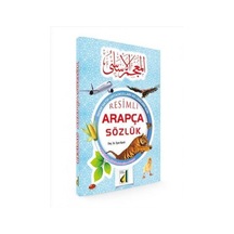 Resimli Arapça Sözlük - İlyas Karslı - Damla Yayınevi
