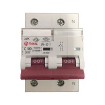 Makel Sigorta C 2x100A N11.499