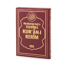 Satır Altı Tecvidli Kuranı Kerim - Bilgisayar Hatlı - Cami Boy - Bordo Renk - Seda Yayınları