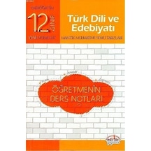 Editör 12.Sınıf Türk Dili ve Edebiyatı Öğretmenin Ders Notları -  Editör