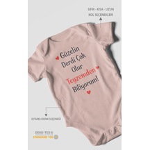 Morivokids Teyzeye Özel Kısa Kollu Bebek Body %100 Pamuk Pastel Pembe
