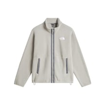 The North Face M Tnf Fleeskı Fz Jacket Erkek Ceket Nf0a88xq2mb1 Gri