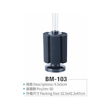 Jeneca Bm-103 Sünger Filtre