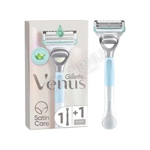 2 Adet Gillette Venus Bikini Bölgesi Tıraş Makinesi + Yedek Başlık