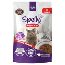 Spelly Pouch Tavuklu Ciğerli Yetişkin Kedi Maması 48 x 85 G
