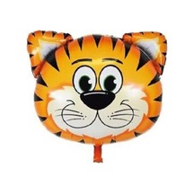 Folyo Balon Doğum Günü Balonu Parti Balonu 45 Cm Kaplan Ekru
