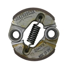 Oleomac Balata 453 - 753