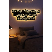 Led Işıklı Dekoratif Duvar Tablosu Motivasyon, Atarlı & Anlamlı Söz Tasarımları 2. Model - 829442777 2. Model