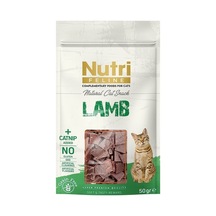 Kuzu Etli Ve Kedi Naneli Ödül Maması 50 Gr
