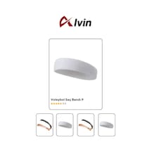 Unisex Spor Saç Bandı Koşu, Fitness, Voleybol Ve Basketbol İçin Ter Tutmaz Bant Beyaz