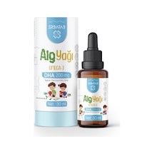 Erbatab Alg Yağı Omega3 30 ML
