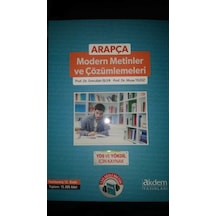 Arapça Modern Metinler ve Çözümlemeleri  - Emrullah İşler  - Akdem Yayınları