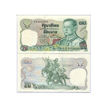 Tayland 20 Baht 1981, P 88 17 - Kağıt Para Çil Unc Koleksiyon Para