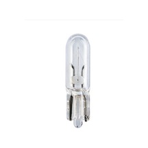 2 Adet T5 Küçük Dipsiz Ampul 12v 1,2w