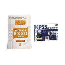 2027 Kpss Genel Yetenek Matematik Video Ders Notları + Deneme Sınavı Bigelio + Yargı