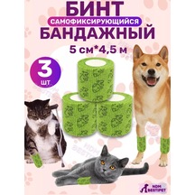 Ndm Bestipet Esnek Kendinden Yapışkanlı Bandaj Bandaj Cohezif Tattoo 234461946