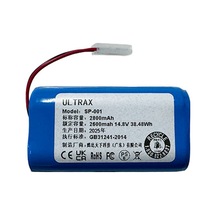 Tefal Rg6875 X-plorer Serie 20 Batarya Pil 2800 Mah