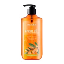 Argan