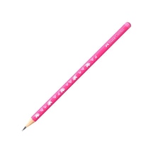 Faber Castell Unicorn Kurşun Kalem Hb - 2 Adet Siyah