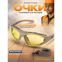 Specregıon Sarı Yapı Güvenlik Gözlüğü 321783170