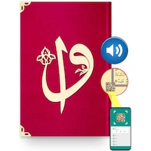 Hafız Boy Kadife Kuran-I Kerim (Kırmızı. Elif-Vavlı. Mühürlü) N11.1689