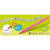 Sing Pen Brush Kırmızı -
