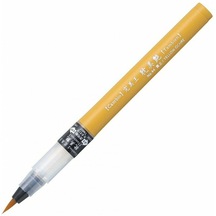 Zig Cambio Tambien Pen Fırça Uçlu Kalem N 44 Yellow Ochre