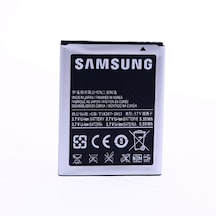 Samsung İ8150 Wonder Batarya 6Ay Bire Bir Değişim Garantili