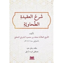 Şerhul Akidetit Tahaviyye Baberti  - İmam Tahavi  - Kitap Kalbi Yayıncılık