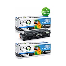 Samsung Proxpress M3825nd / M3825dw Uyumlu Toner - 5000 Sayfalık - 2'li Paket