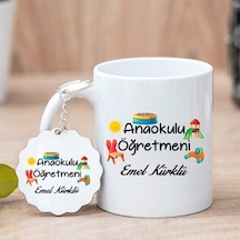 Anaokulu Öğretmeni Kupa Bardak Ve Anahtarlık (549822462)
