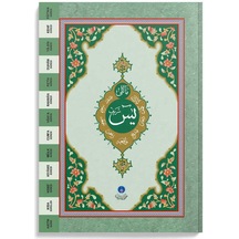 Yasin-i Şerif Cüzü Hafız Boy (Mealli)