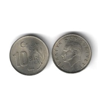 1996 Yılı Tedavül 10,000 Lira Çil