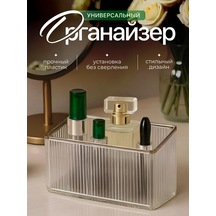 Askılı Büyük Diş Fırçası Organizatör Bardağı 436465511 Beyaz