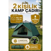 Seyoni Outdoor Ac6634 Otomatik Kamp Çadırı, 2 Kişilik, 200x150x120 Cm, Yaz, Su Geçirmez Genel