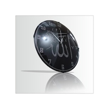 Bombe Camlı 30 Cm Taşlı Allah (C.C.) Lafzı Duvar Saati Siyah