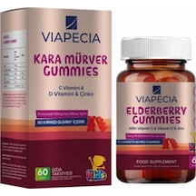 Viapecia Elderberry Gummies 60 Pieces