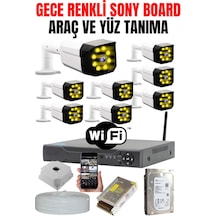 8 Kameralı 5 Mp Gece Renkli Araç Ve Yüz Tanımalı Kamera Sistemi