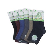 Salar Ticaret Sahab 6 Çift Erkek Çocuk Bambu Soket Çorap Dikişsiz