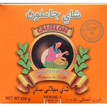 Camelon İthal Çay Turuncu 450 G