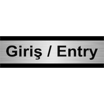 Giriş/entry 5x20cm Gümüş Renk Metal Yönlendirme Levhası